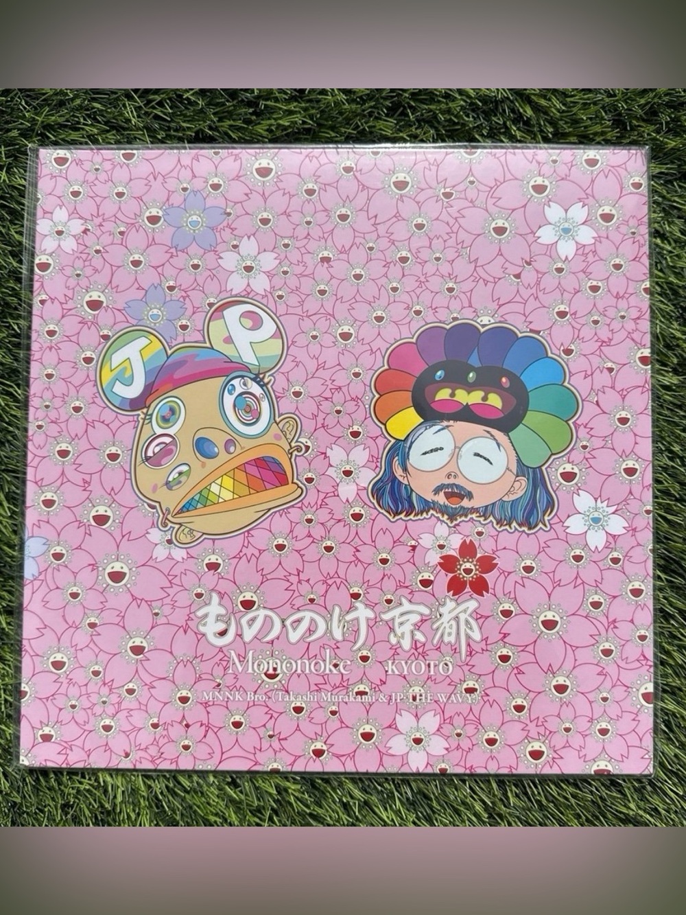 Takashi Murakami Jp the Wavy mononoke Kyoto 12’ vinyl + 3 trading cards pack
